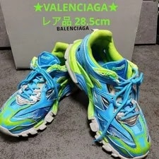 Balenciaga — 10.5US Balenciaga W2Gn3 Limited Edition Vhtf Collection Po — Sneaker — resale
