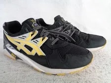 Asics — Asics X Freaker Gel Kayano Melvin Running Athletic Shoe US 12 H43HK — Sneaker — resale