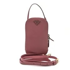 Prada — Prada Mini Crossbody 1DH030 71624103 94582328 — Handbag — resale