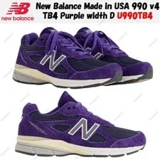 New Balance — New Balance 990 v4 TB4 Width D U990TB4 Size — Sneaker — resale