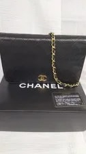Chanel — Chanel Full Flap & Chain — Handbag — resale
