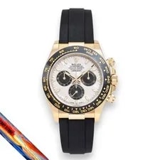 Rolex — Rolex Cosmograph Daytona 116508 Yellow Gold — Watch — resale