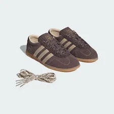 Adidas — HQ7317 Adidas Gazelle Lo Pro Gum () — Sneaker — resale