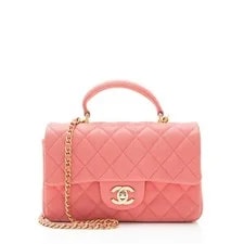 Chanel — Chanel Rectangular Top Handle Flap — Handbag — resale