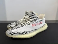 Yeezy — Yeezy Boost 350 V2 CP9654 US — Sneaker — resale