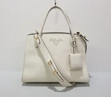 Prada — Prada Monochrome 1BA156 120932459 — Handbag — resale