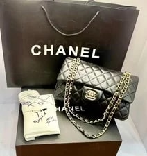 Chanel — Chanel Classic Flap Chain Turn Lock CC Box Dust — Handbag — resale