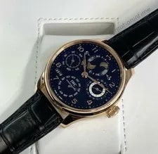 IWC — IWC Portuguese Perpetual Calendar Hemisphere Moonphase Rose Gold IW503202 — Watch — resale