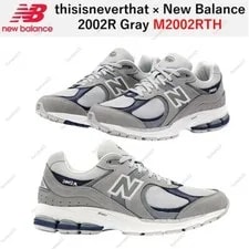New Balance — New Balance 2002R Wudth D M2002RHG Size — Sneaker — resale