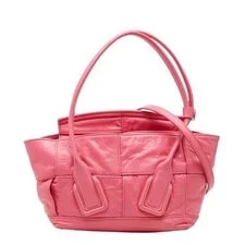 Bottega Veneta — Bottega Veneta Maxi Arco 2 Way 479 — Handbag — resale