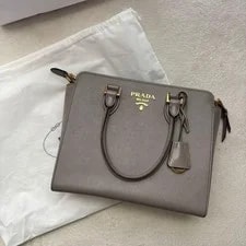 Prada — Prada Summer 2024 — Handbag — resale