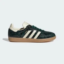 Adidas — Adidas Originals Samba OG in Skin Pattern UK 10 - US 10.5 - EUR 44 2 — Sneaker — resale