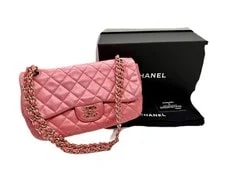 Chanel — Chanel Timeless Classic Flap Mother of Pearl Medium Card Box Dust — Handbag — resale
