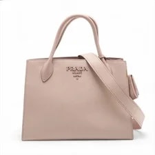 Prada — Prada 2 Way 1BA155 — Handbag — resale