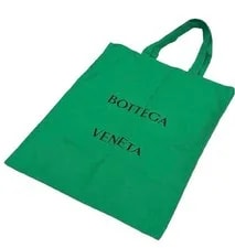Bottega Veneta — Bottega Veneta Large Capacity Authentic Japan — Handbag — resale