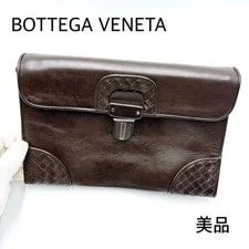 Bottega Veneta — Bottega Veneta Push Lock From Japan — Handbag — resale
