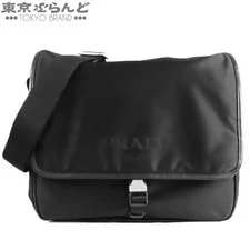 Prada — Able Prada Tesuto 2Vd166 101870668 — Handbag — resale