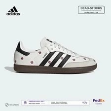 Adidas — Adidas Samba OG Cloud Gum Fedex — Sneaker — resale