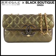 Chanel — Chanel Matelass W Flap W Chain for Coco Mark Model 28 Gol — Handbag — resale