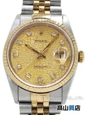 Rolex — Rolex Datejust 16233G Stainless Steel / Yellow Gold / Diamond 36mm #TW2547 — Watch — resale