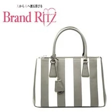 Prada — Prada 1Ba863 � Naya — Handbag — resale