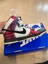 Nike SB — 8.5US Nike Sb Dunk High Huxtable — Sneaker — resale