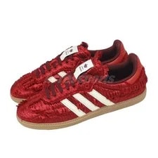 Adidas — Adidas Originals X Caroline Hu Samba OG Pack Power — Sneaker — resale