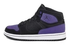 Jordan — Jordan Access Court GS AV7941-005 — Sneaker — resale