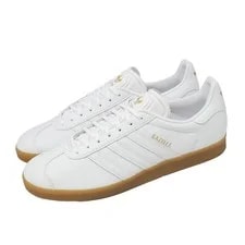 Adidas Originals — Adidas Originals Gazelle Footwear Gum Lifestyle Casual Shoes — Sneaker — resale