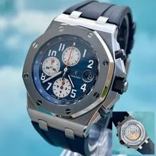 Audemars Piguet — Audemars Piguet Royal Oak Offshore 42mm Gen 2 Navy Blue & Orange — Watch — resale