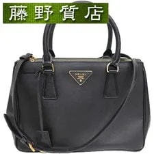 Prada — Prada 2Way Crossbody Hardw — Handbag — resale