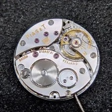 Audemars Piguet — Audemars Piguet Dial + Piaget 9P Manual Movement +Custom Case *Read Full Info — Watch — resale