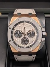 Audemars Piguet — Audemars Piguet Royal Oak Offshore Chronograph 43mm Rose Gold Titanium 26420OI — Watch — resale