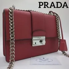 Prada — Prada Lock Chain Crossbody — Handbag — resale