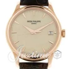 Patek Philippe — Patek Philippe Calatrava Sweep Seconds Rose Gold 39mm Ivory 5227R-001 — Watch — resale