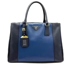 Prada — Prada Galleria Hand 469969 — Handbag — resale