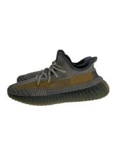 Adidas Yeezy Boost 350 V2 28cm GRY — Sneaker — resale