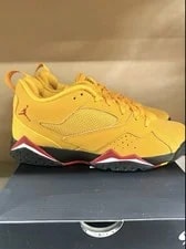 Air Jordan — Air Jordan MVP 92 — Sneaker — resale