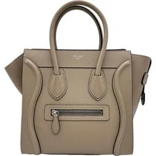 Celine — Celine Luggage 189793 #OKB3324 — Handbag — resale