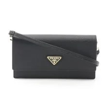 Prada — Prada #RCB4794 — Handbag — resale