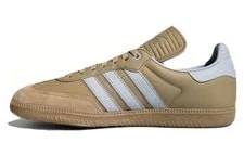 Adidas — Adidas Samba Pharrell Humanrace Orbit — Sneaker — resale