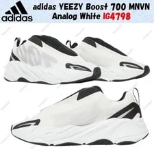 Adidas — Adidas Yeezy Boost 700 Mnvn Analog IG4798 Size — Sneaker — resale