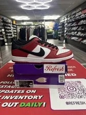 Nike SB — Nike SB Dunk Low J-Pack Size 9.5 BQ6817-600 — Sneaker — resale