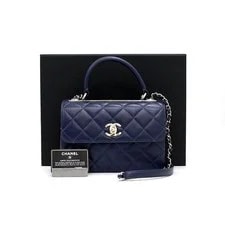 Chanel — Chanel Lamb Small Flap With Chain 152315092 — Handbag — resale