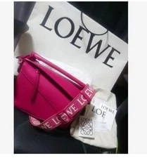 Loewe — Loewe Puzzle 558372 — Handbag — resale