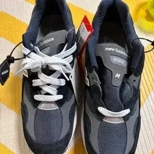 New Balance — New Balance 992 MIU - (M992GG) — Sneaker — resale