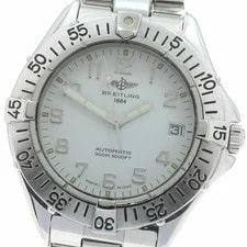 Breitling — Breitling Colt Date Automatic Box Included — Watch — resale