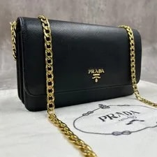 Prada — Authentic Prada Chain Wallet on Chain Crossbody — Handbag — resale
