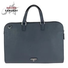Prada — Prada Business Triangle Plate — Handbag — resale