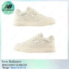 New Balance — New Balance BB550 BB550HSA US5-14 NEW — Sneaker — resale